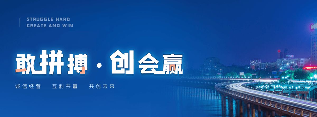 镇平狐域咨询一直专注为企业提供标书制作,镇平标书,镇平编写可行性研究报告,镇平商业计划书,镇平立项申请报告等服务,专业的标书代做公司